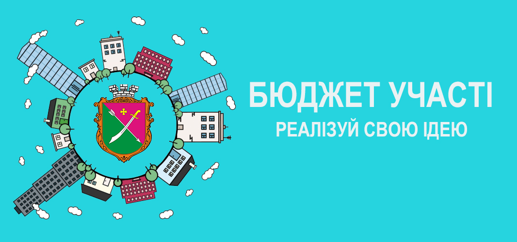 Фотографія